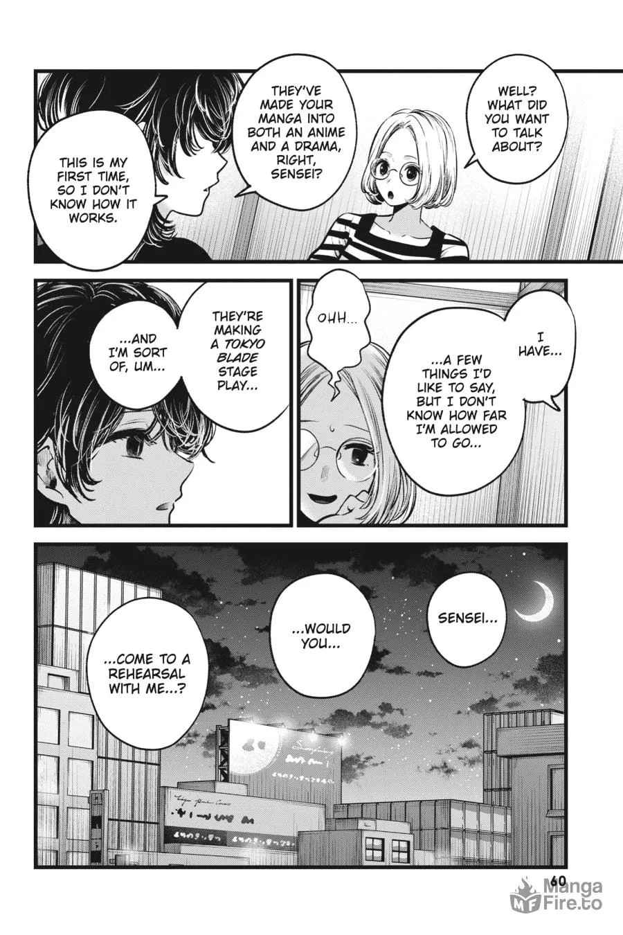 Read [Oshi no Ko] chapter 43 image 17 on Lezhin