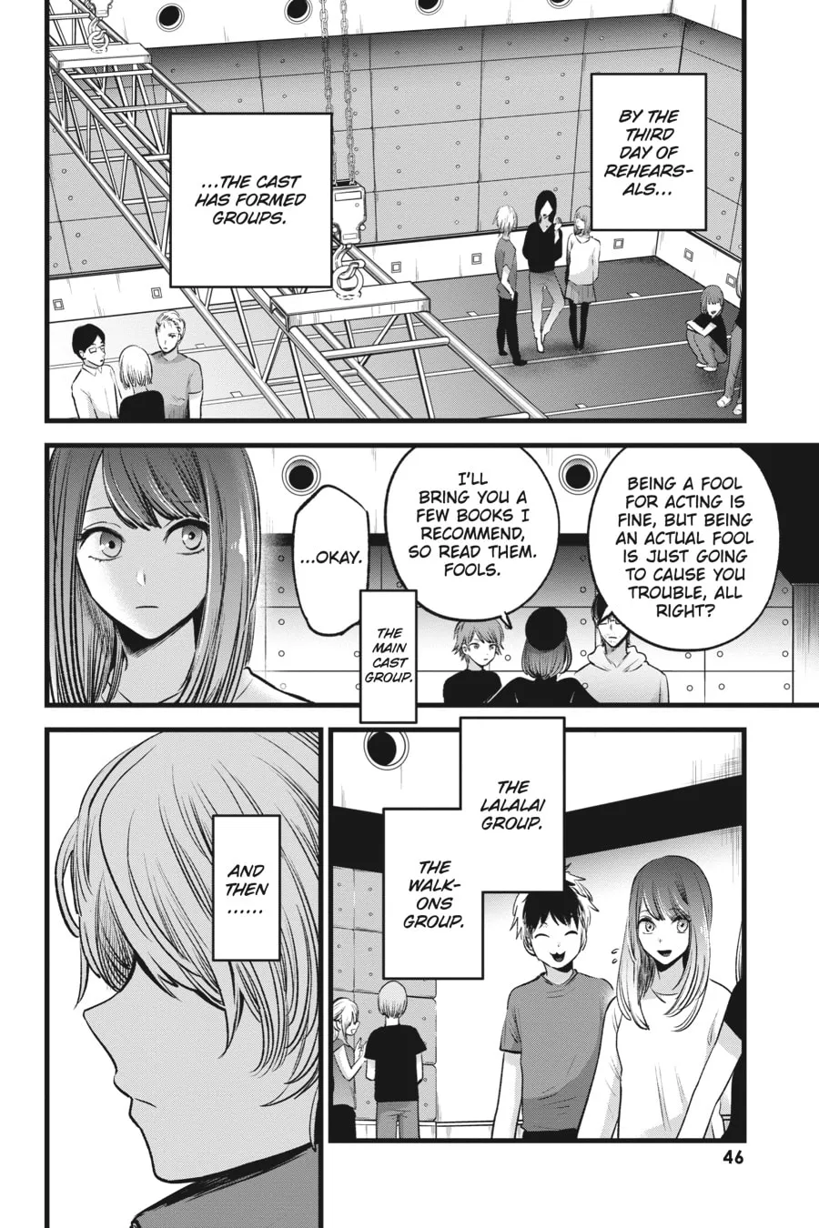 Read [Oshi no Ko] chapter 43 image 3 on Lezhin