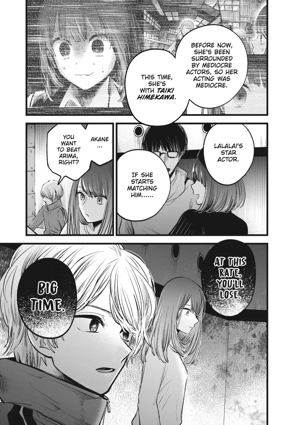 Read [Oshi no Ko] chapter 43 image 6 on Lezhin