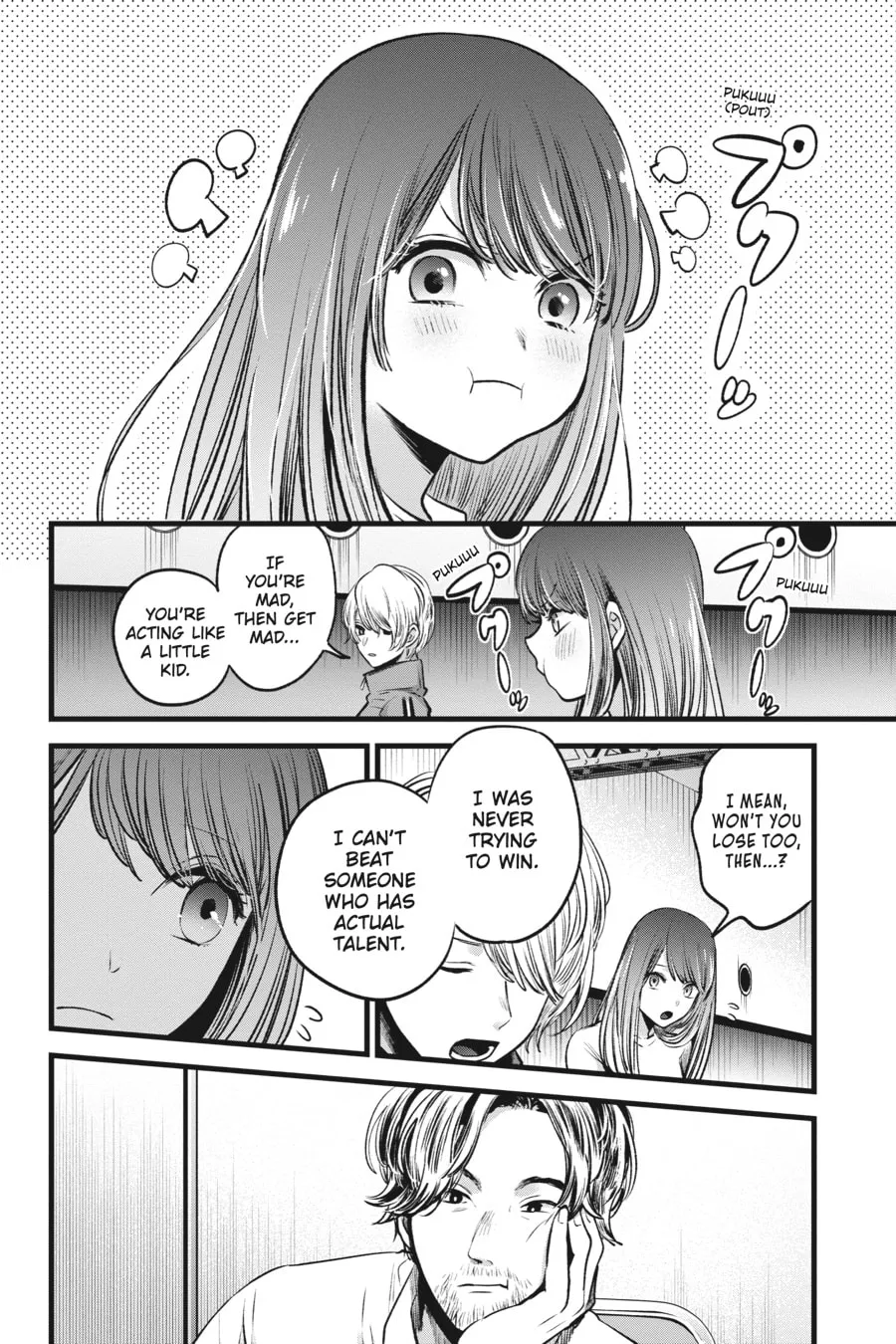 Read [Oshi no Ko] chapter 43 image 7 on Lezhin