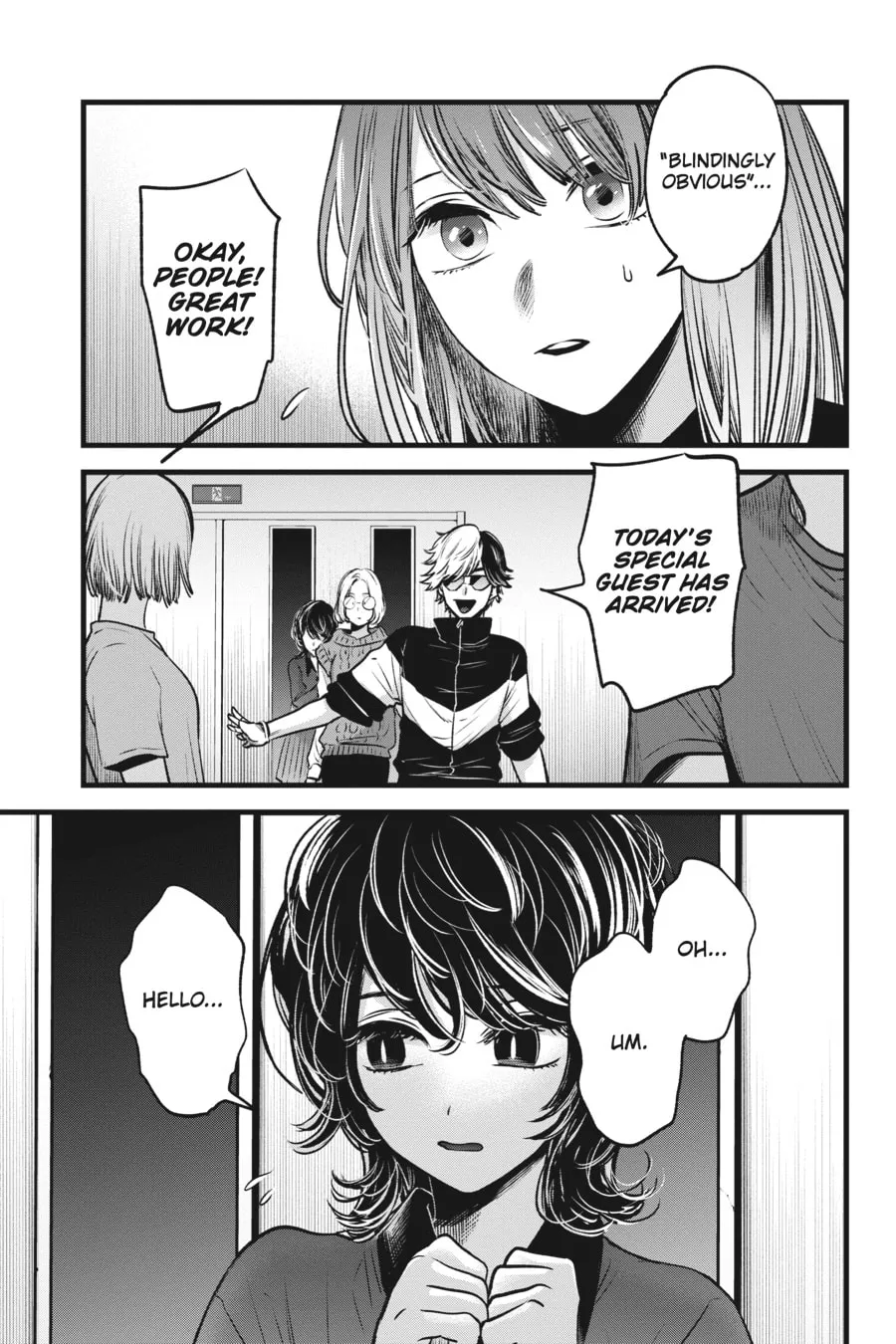 Read [Oshi no Ko] chapter 44 image 10 on Lezhin