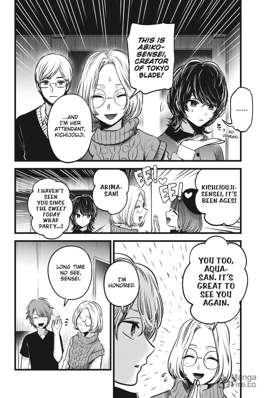 Read [Oshi no Ko] chapter 44 image 11 on Lezhin