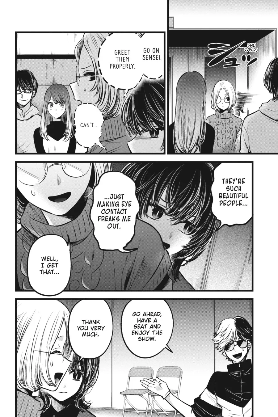 Read [Oshi no Ko] chapter 44 image 13 on Lezhin