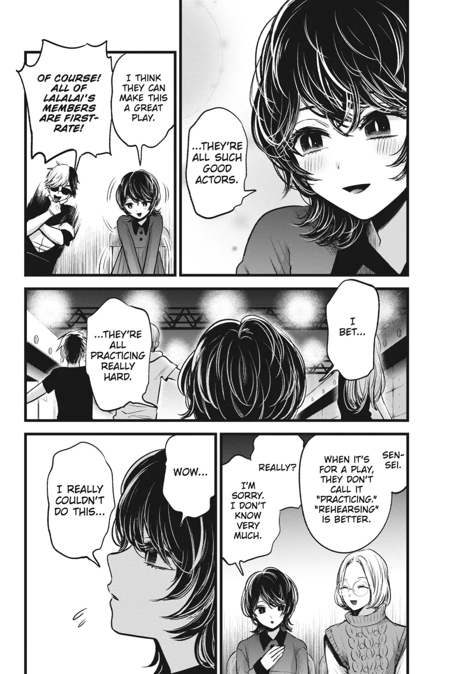 Read [Oshi no Ko] chapter 44 image 15 on Lezhin