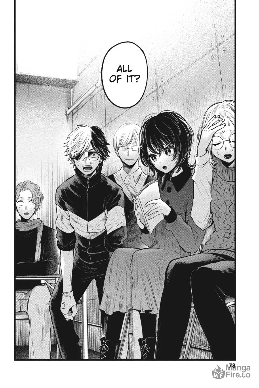 Read [Oshi no Ko] chapter 44 image 17 on Lezhin