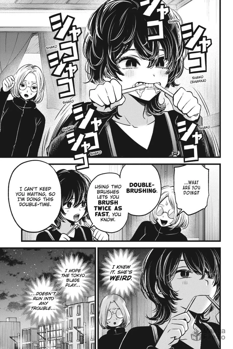 Read [Oshi no Ko] chapter 44 image 2 on Lezhin