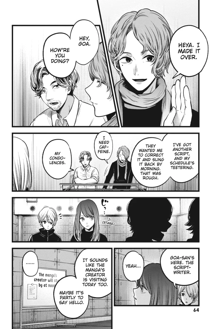 Read [Oshi no Ko] chapter 44 image 3 on Lezhin