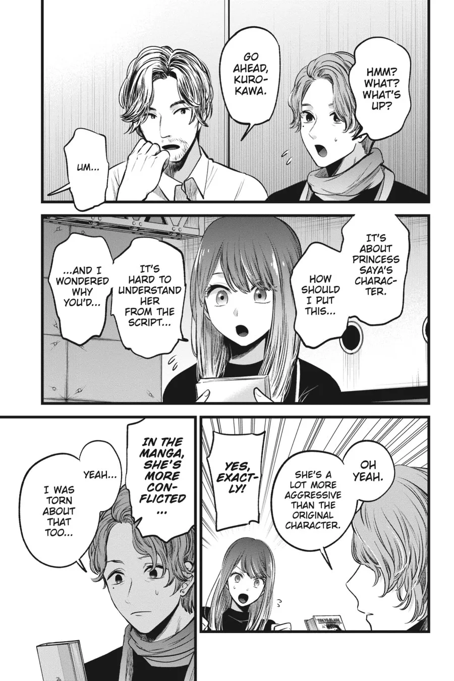Read [Oshi no Ko] chapter 44 image 6 on Lezhin