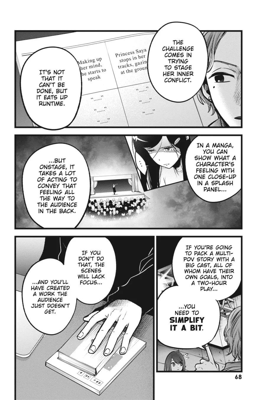 Read [Oshi no Ko] chapter 44 image 7 on Lezhin