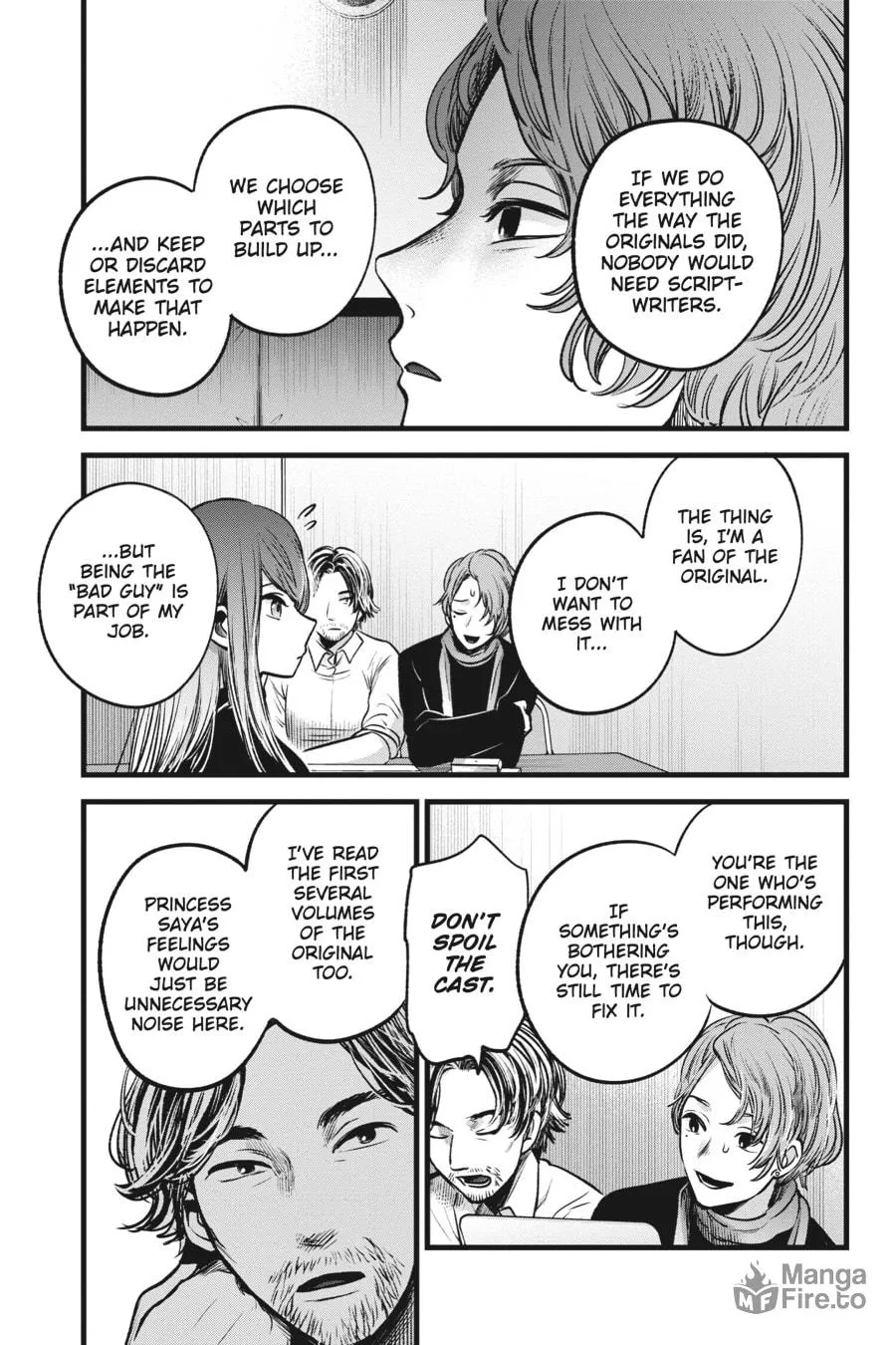 Read [Oshi no Ko] chapter 44 image 8 on Lezhin