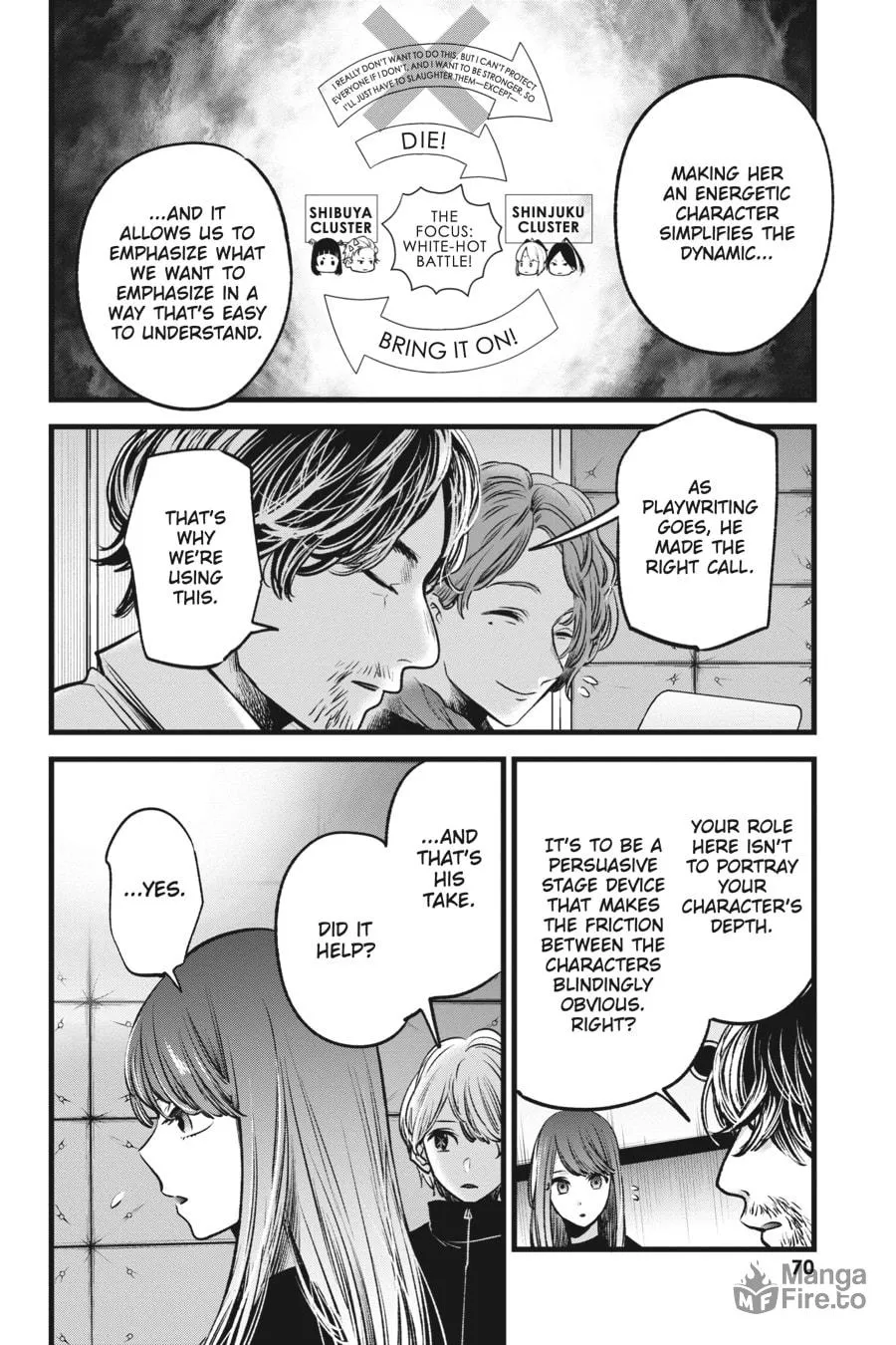 Read [Oshi no Ko] chapter 44 image 9 on Lezhin