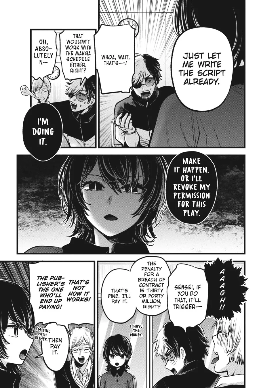 Read [Oshi no Ko] chapter 45 image 10 on Lezhin