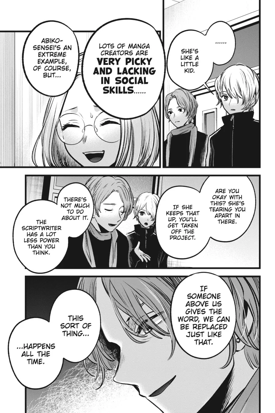 Read [Oshi no Ko] chapter 45 image 12 on Lezhin