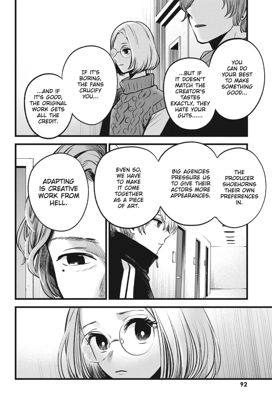 Read [Oshi no Ko] chapter 45 image 13 on Lezhin