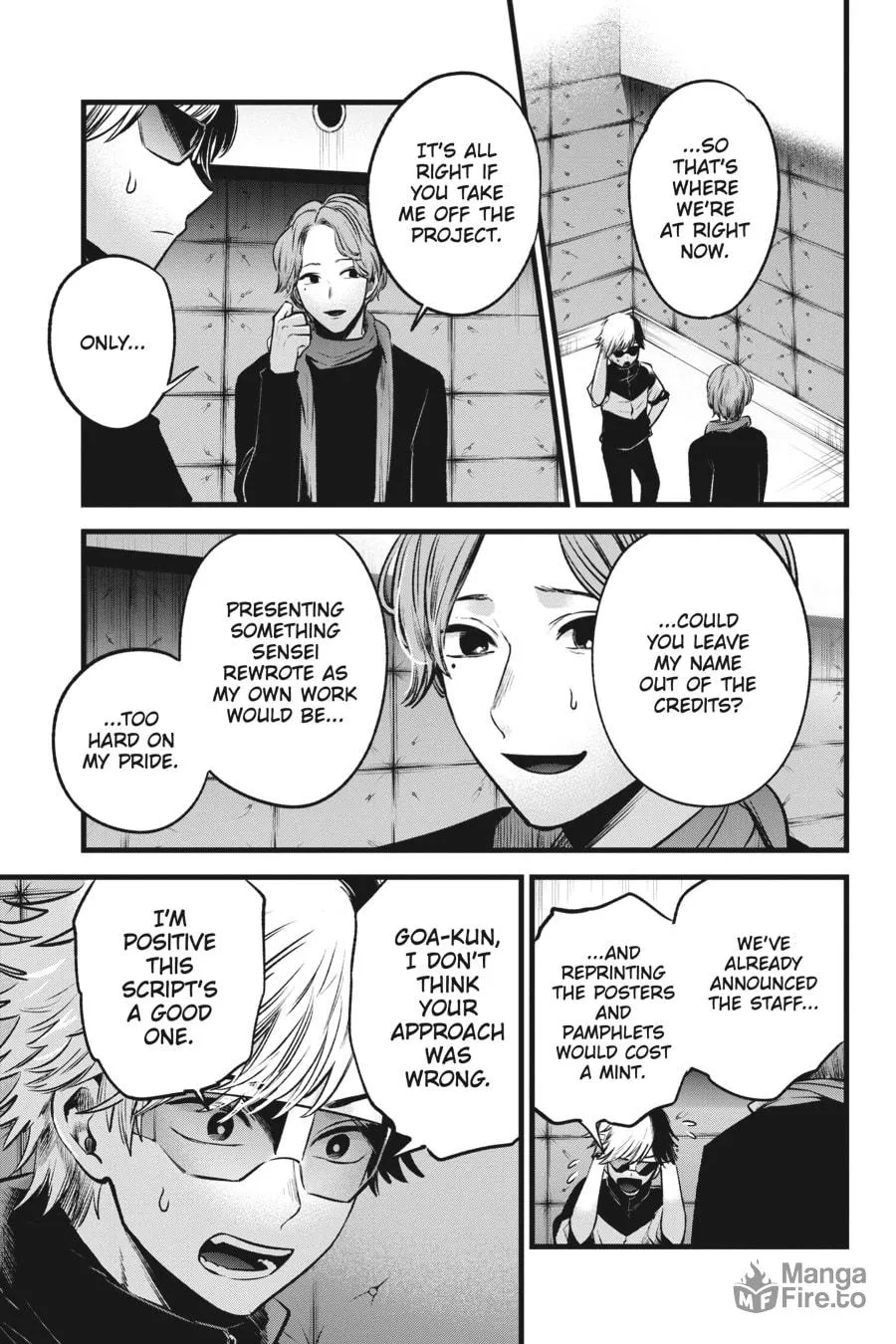 Read [Oshi no Ko] chapter 45 image 14 on Lezhin