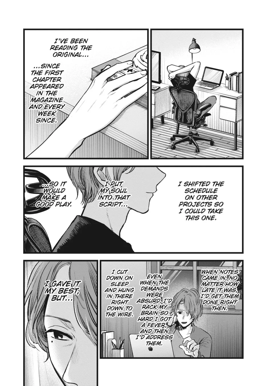 Read [Oshi no Ko] chapter 45 image 16 on Lezhin