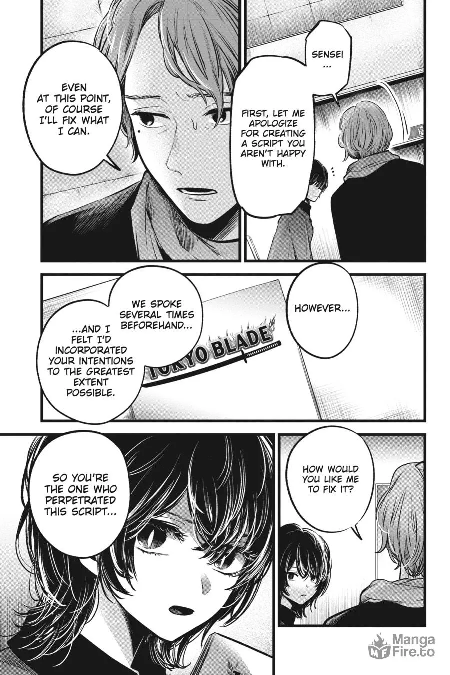 Read [Oshi no Ko] chapter 45 image 2 on Lezhin
