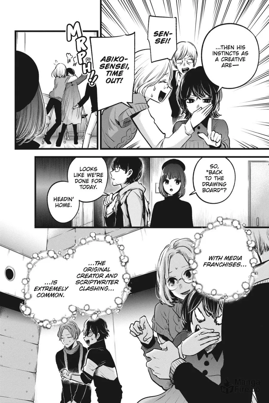 Read [Oshi no Ko] chapter 45 image 5 on Lezhin
