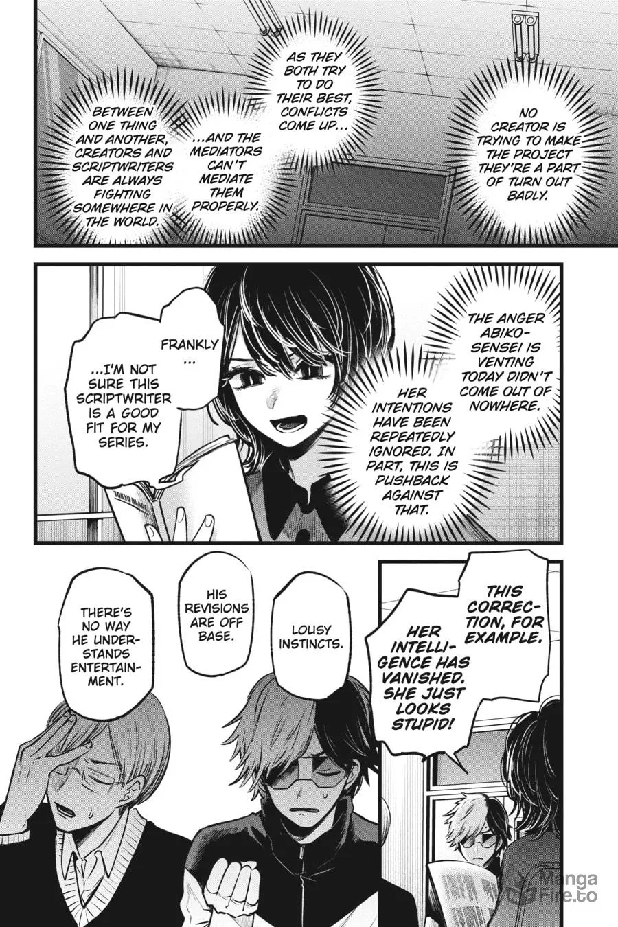 Read [Oshi no Ko] chapter 45 image 9 on Lezhin