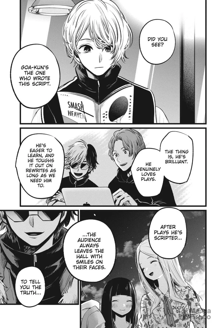 Read [Oshi no Ko] chapter 46 image 14 on Lezhin