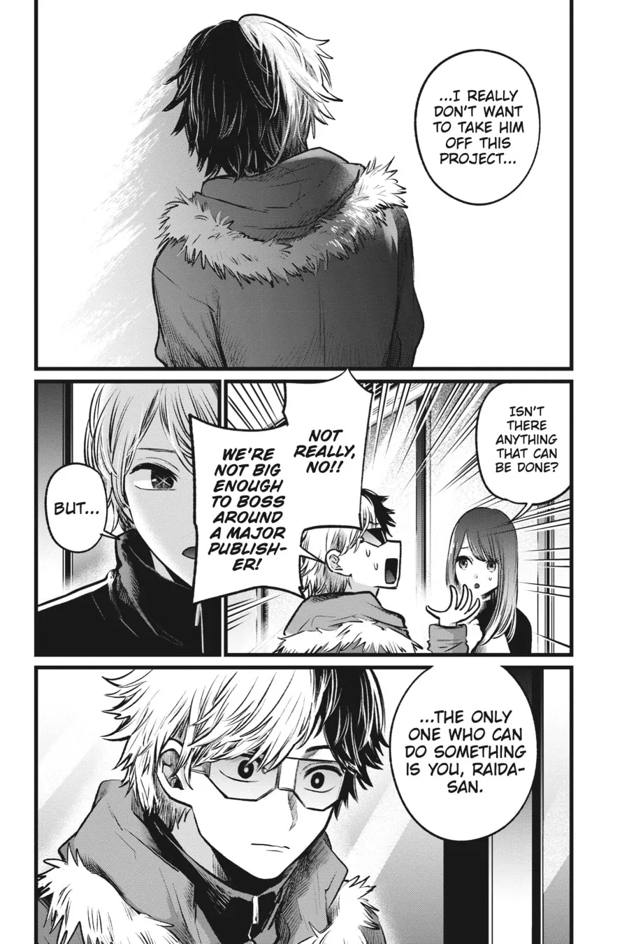 Read [Oshi no Ko] chapter 46 image 15 on Lezhin