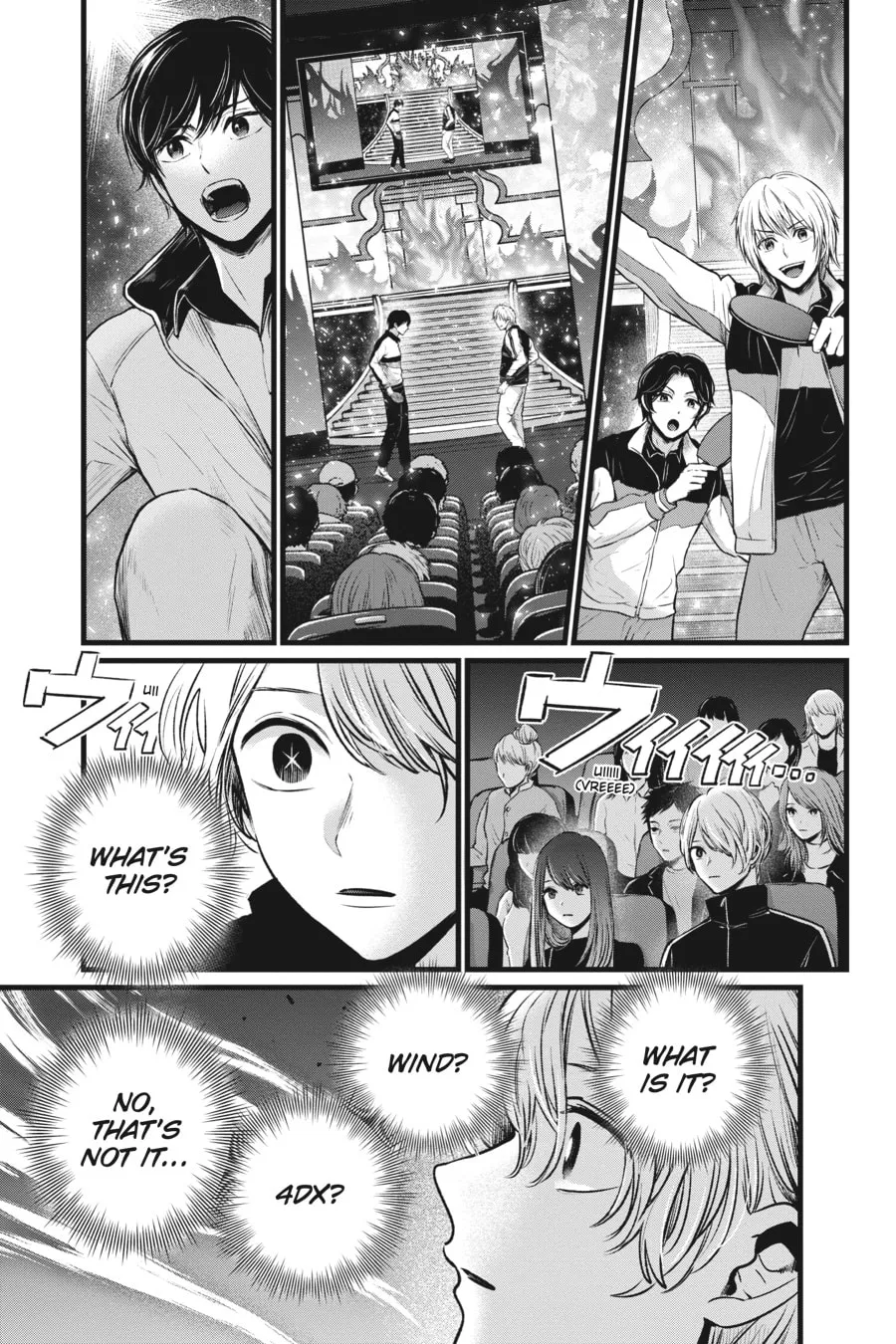 Read [Oshi no Ko] chapter 46 image 6 on Lezhin