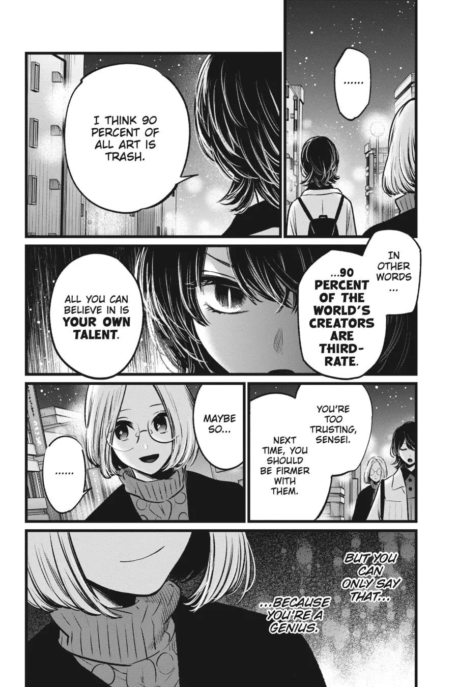 Read [Oshi no Ko] chapter 47 image 1 on Lezhin