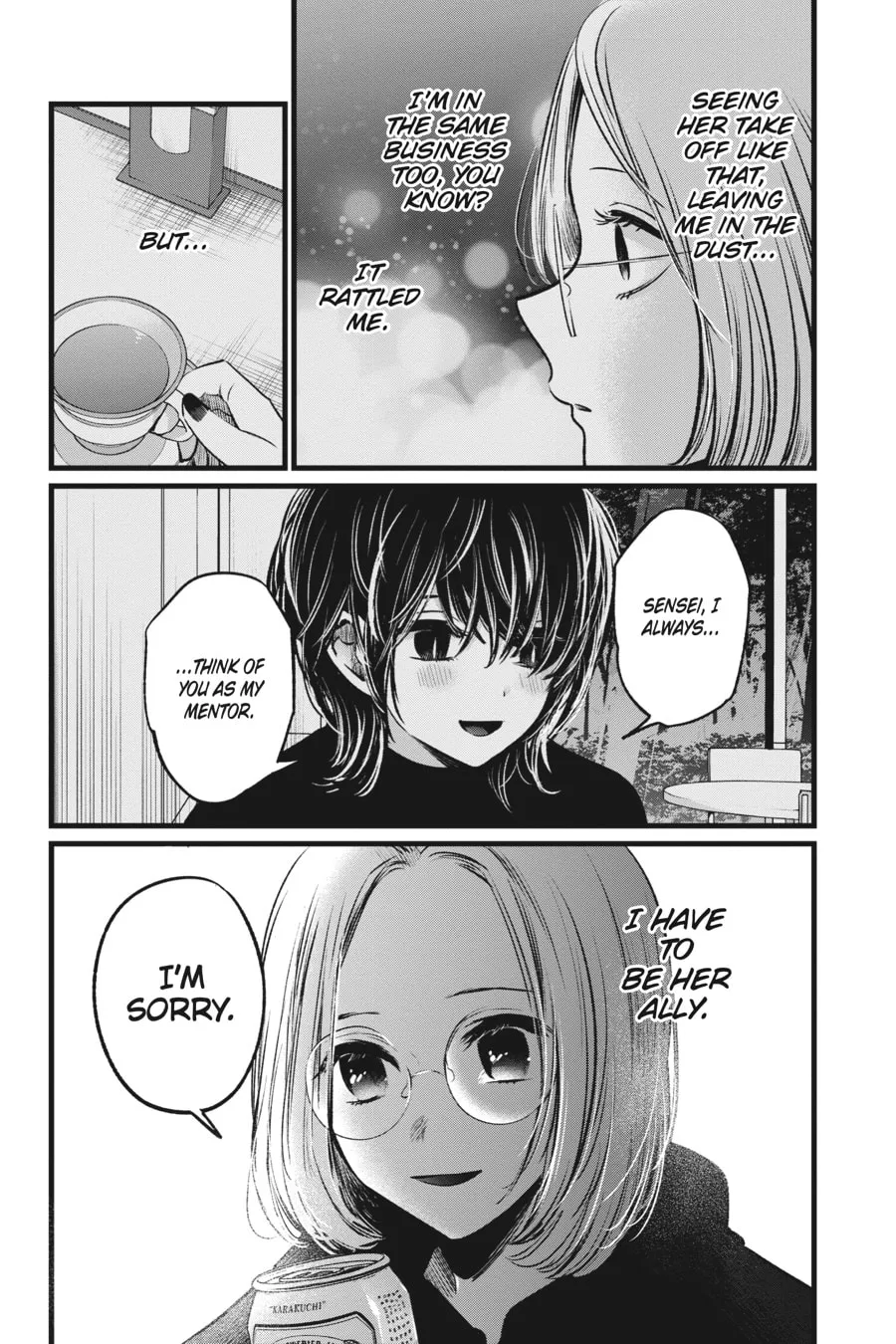Read [Oshi no Ko] chapter 47 image 15 on Lezhin