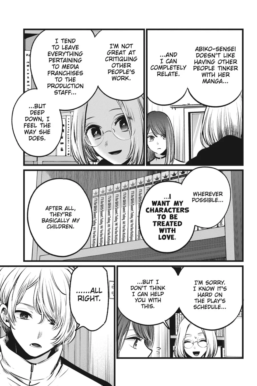 Read [Oshi no Ko] chapter 47 image 16 on Lezhin