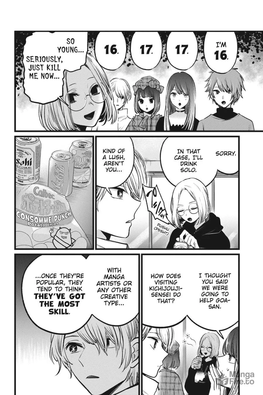 Read [Oshi no Ko] chapter 47 image 5 on Lezhin