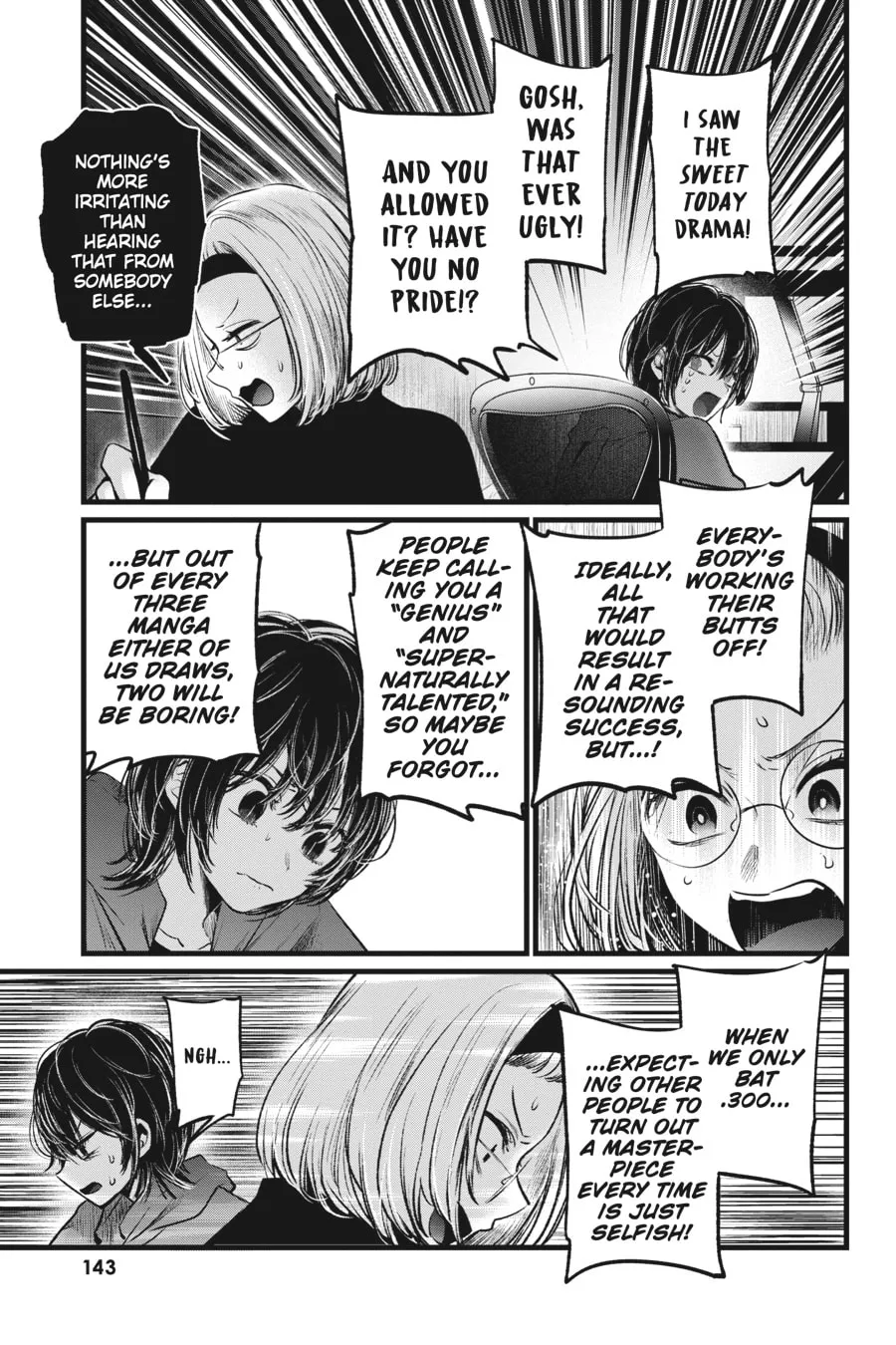 Read [Oshi no Ko] chapter 48 image 10 on Lezhin