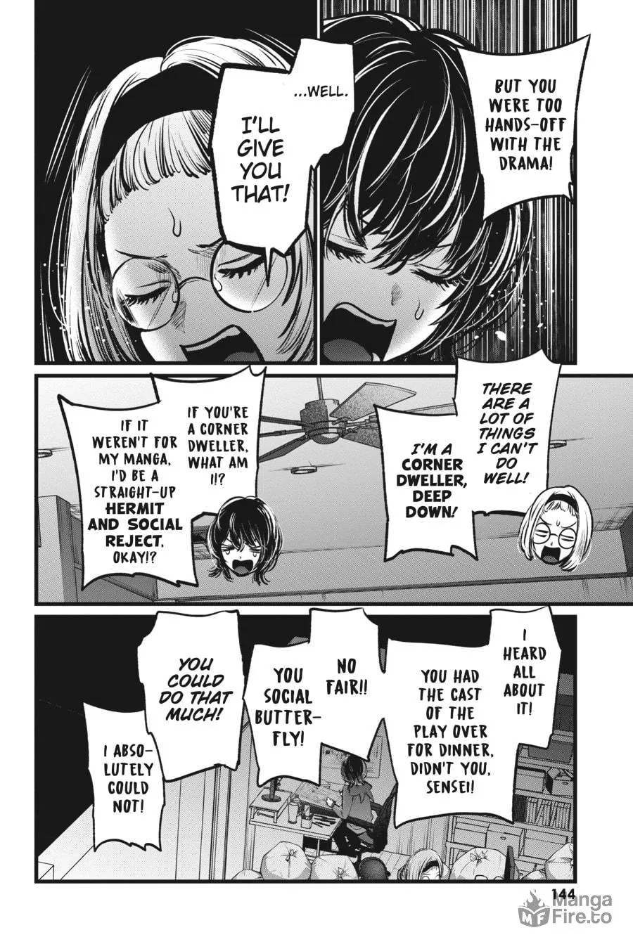 Read [Oshi no Ko] chapter 48 image 11 on Lezhin