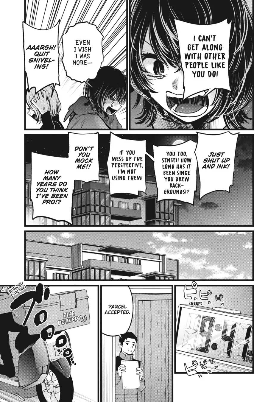 Read [Oshi no Ko] chapter 48 image 12 on Lezhin