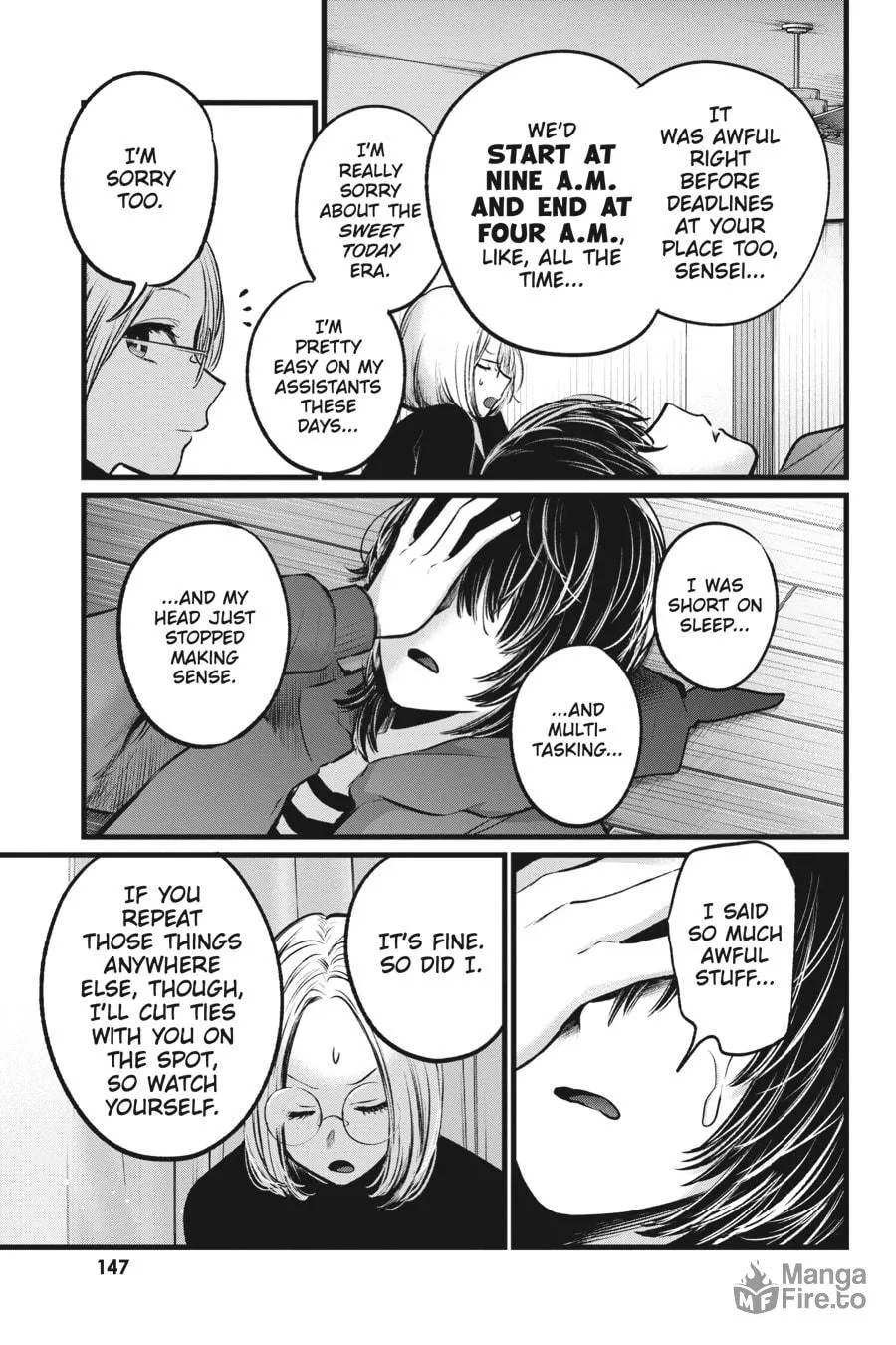 Read [Oshi no Ko] chapter 48 image 14 on Lezhin