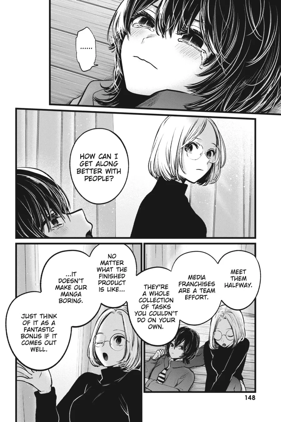 Read [Oshi no Ko] chapter 48 image 15 on Lezhin