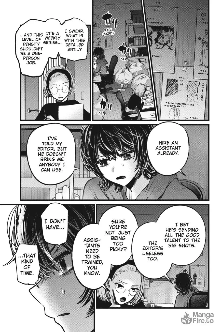 Read [Oshi no Ko] chapter 48 image 4 on Lezhin