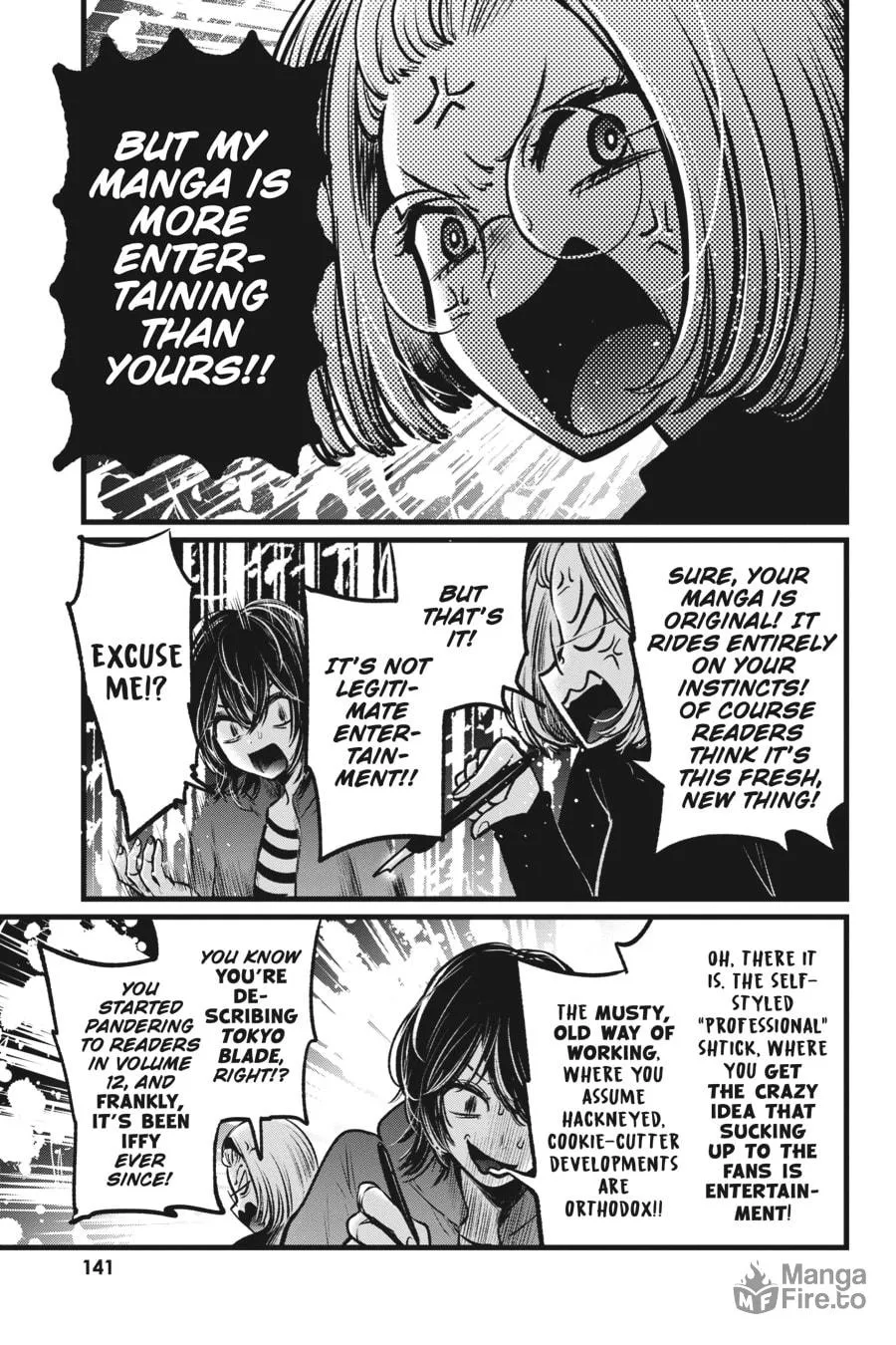 Read [Oshi no Ko] chapter 48 image 8 on Lezhin