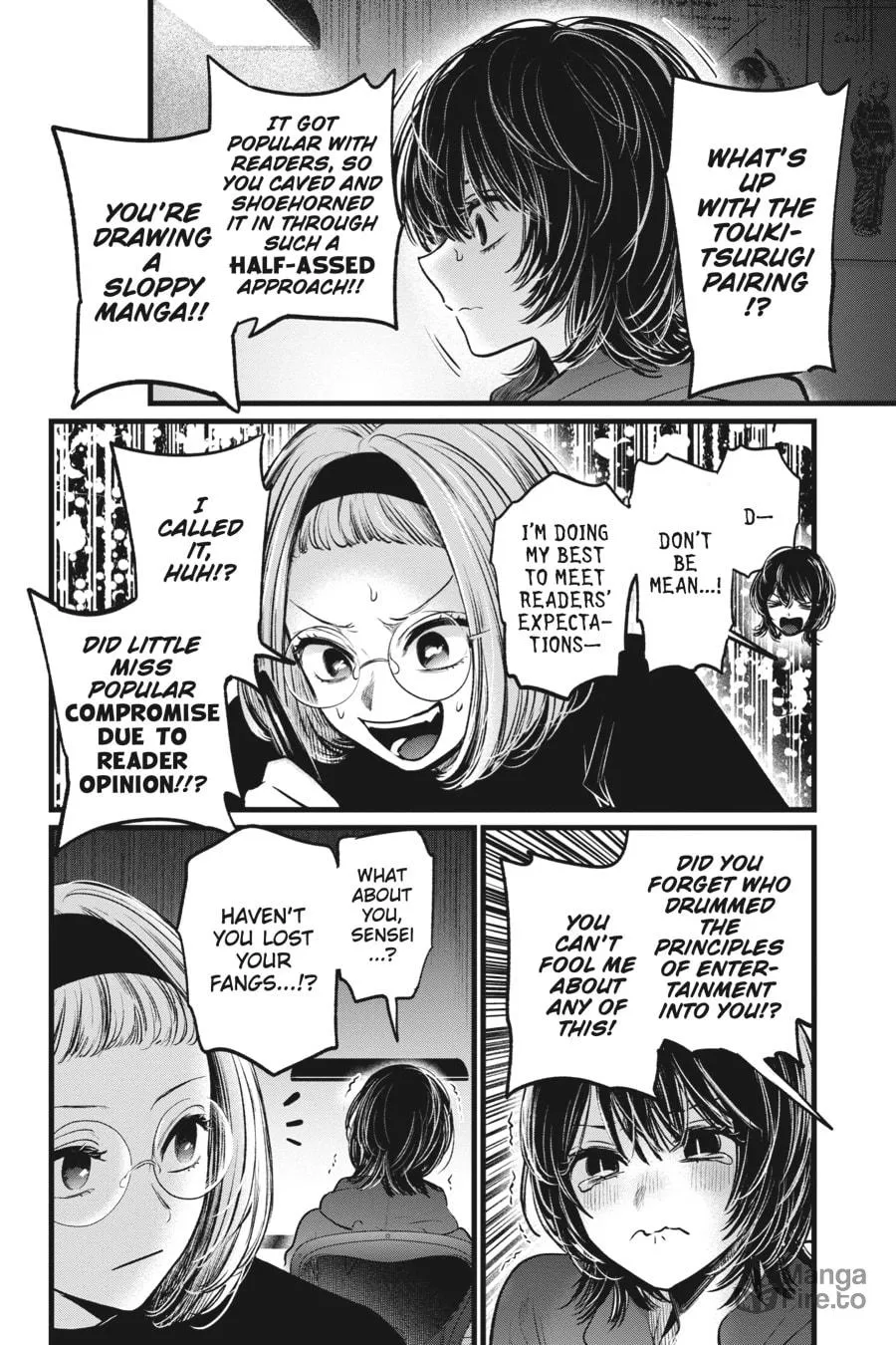 Read [Oshi no Ko] chapter 48 image 9 on Lezhin