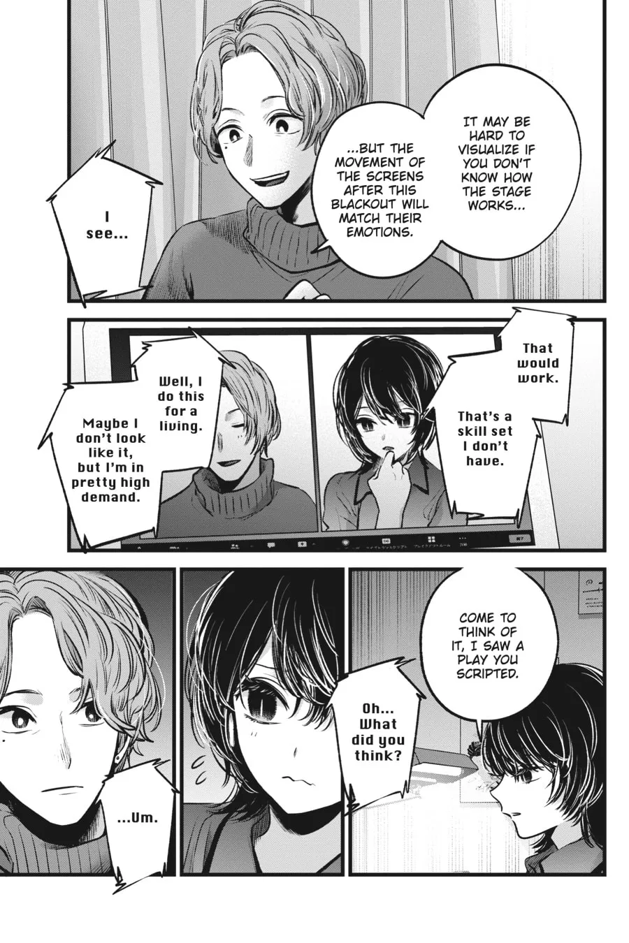 Read [Oshi no Ko] chapter 49 image 12 on Lezhin