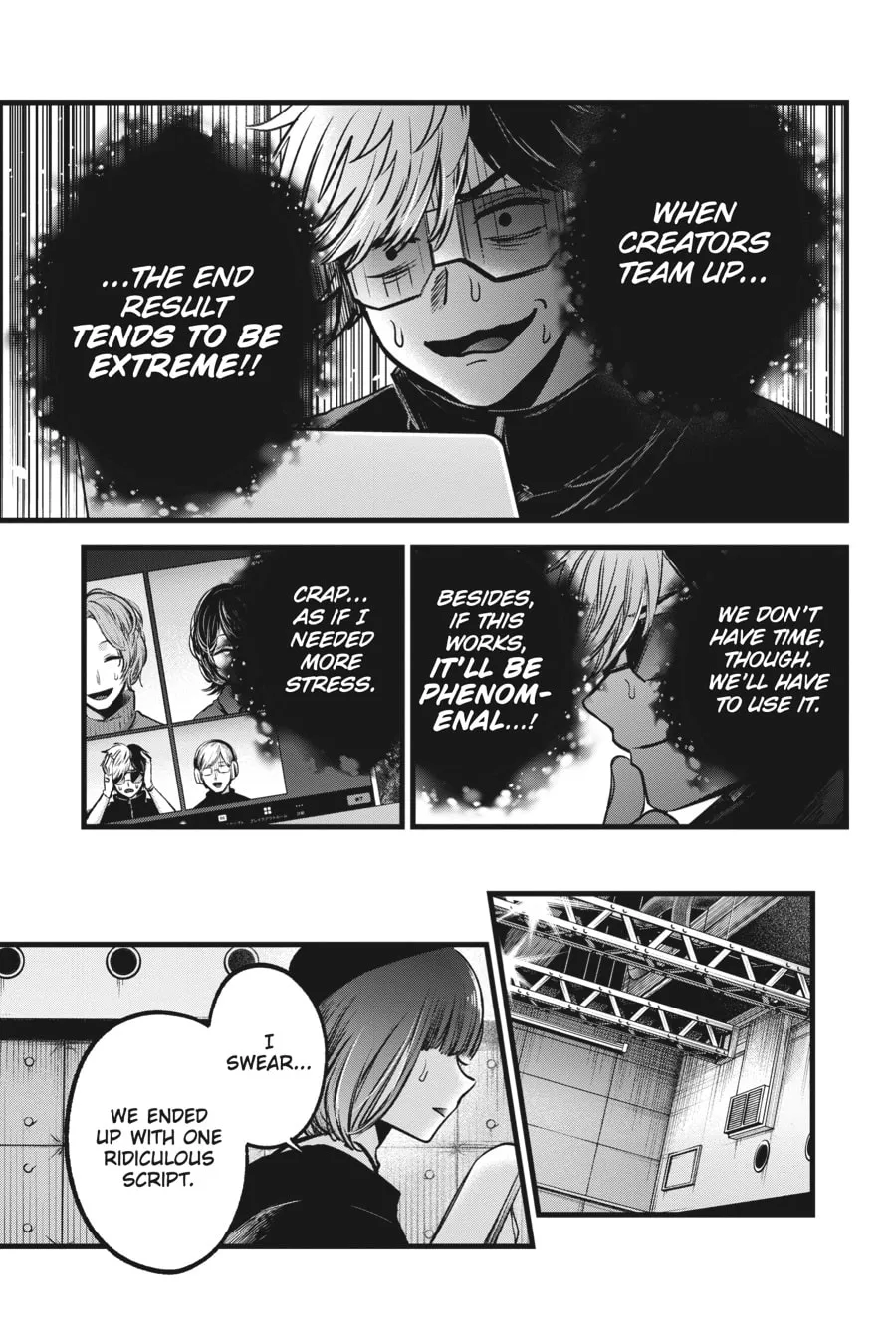 Read [Oshi no Ko] chapter 49 image 16 on Lezhin