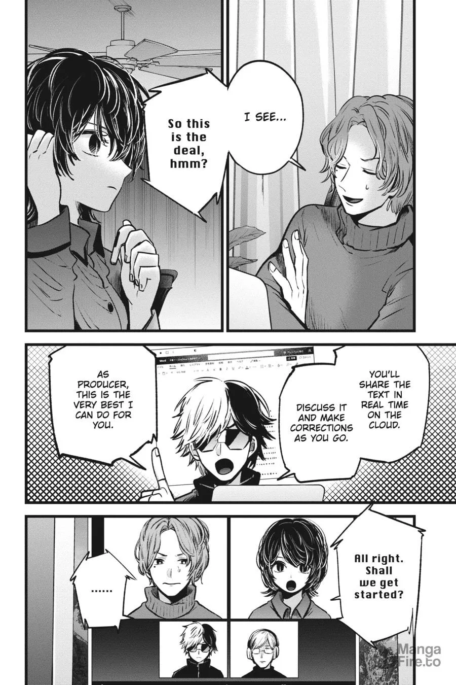 Read [Oshi no Ko] chapter 49 image 9 on Lezhin