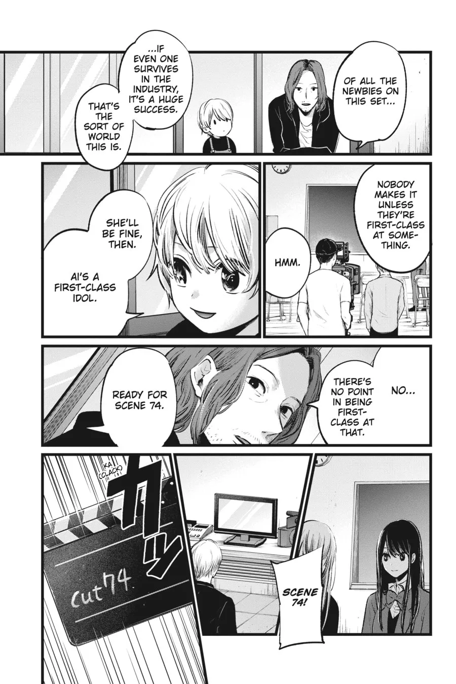 Read [Oshi no Ko] chapter 5 image 10 on Lezhin