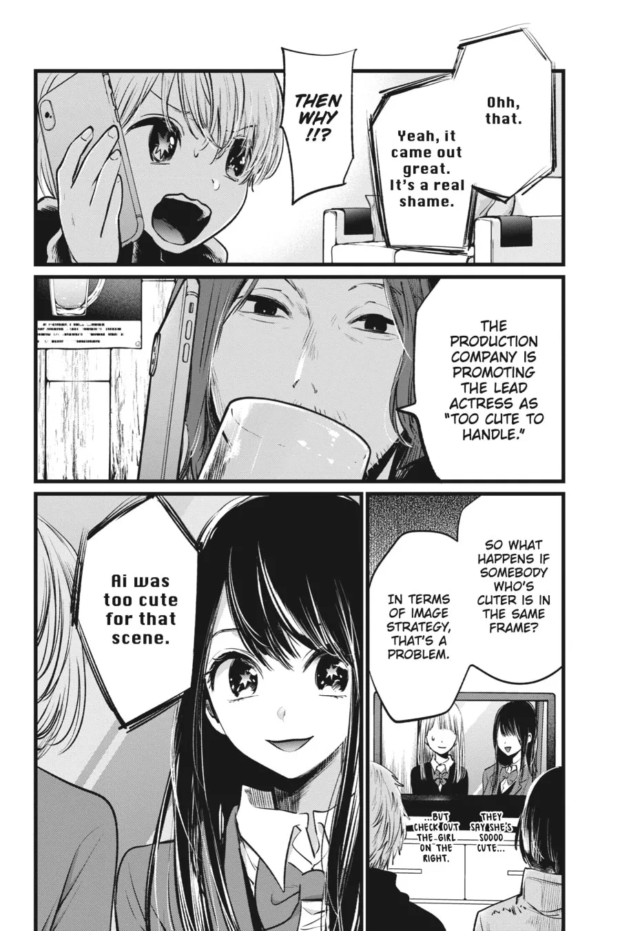 Read [Oshi no Ko] chapter 5 image 15 on Lezhin