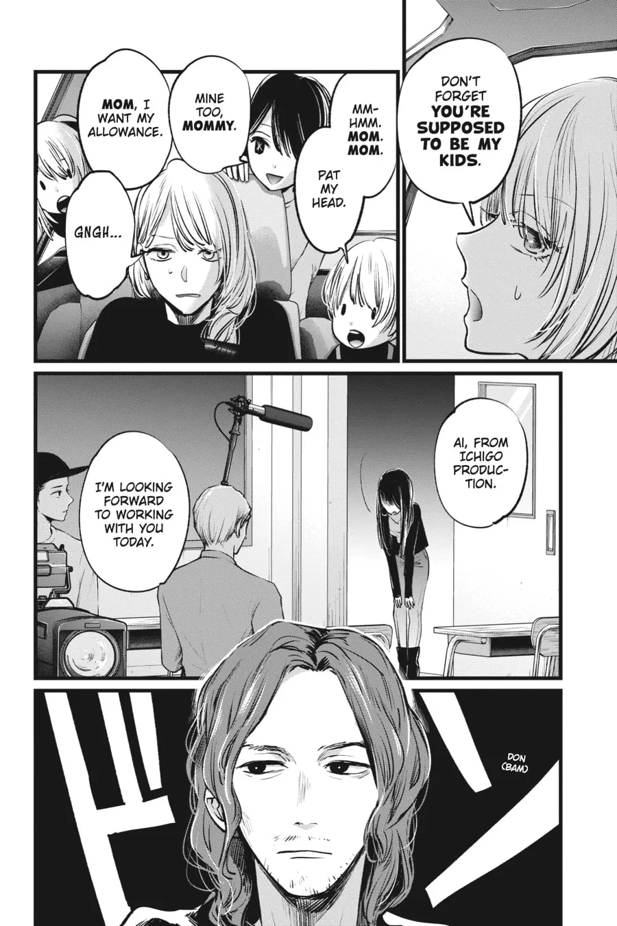 Read [Oshi no Ko] chapter 5 image 3 on Lezhin