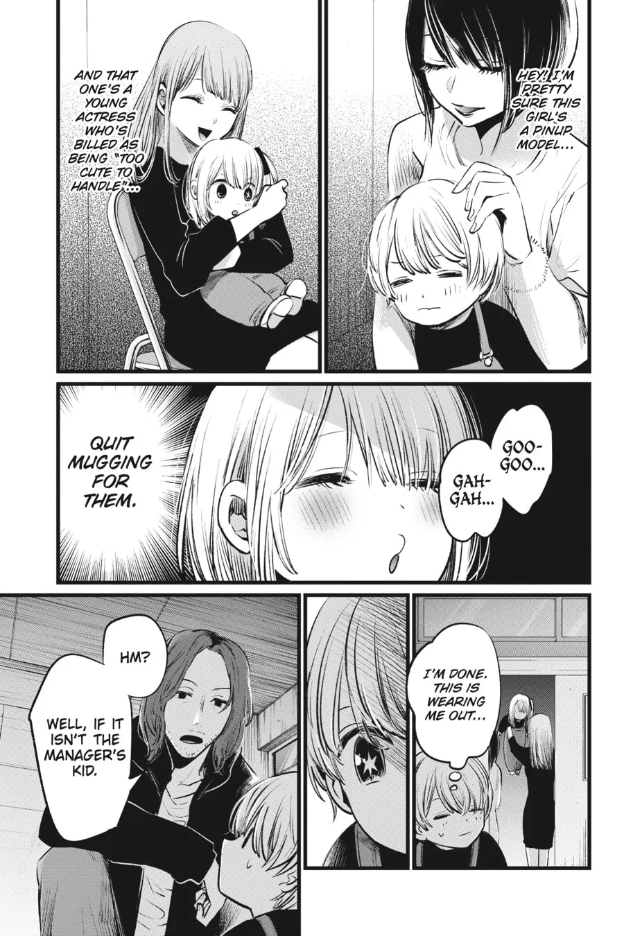 Read [Oshi no Ko] chapter 5 image 6 on Lezhin
