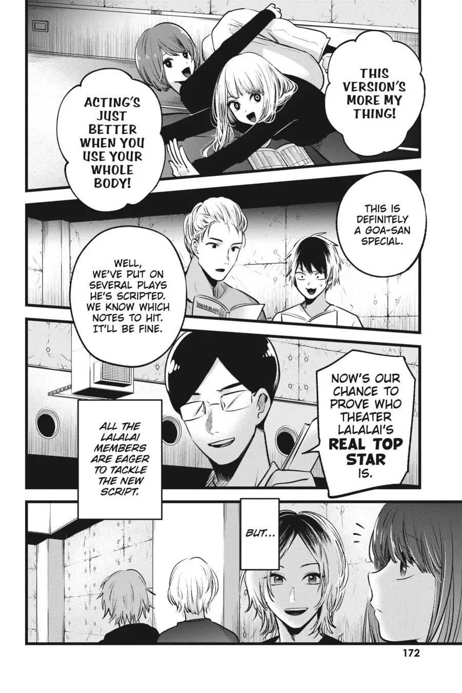 Read [Oshi no Ko] chapter 50 image 1 on Lezhin