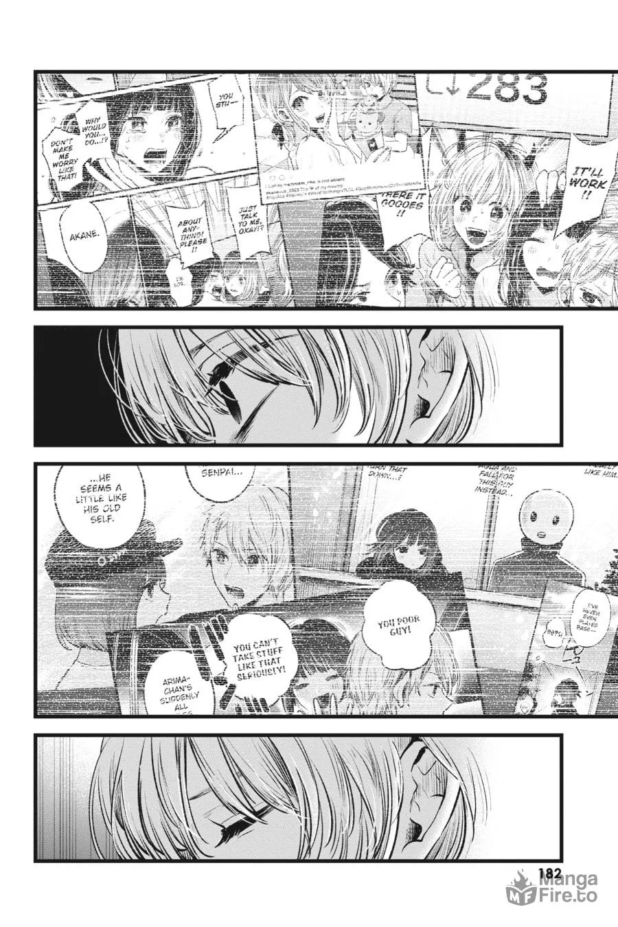Read [Oshi no Ko] chapter 50 image 11 on Lezhin