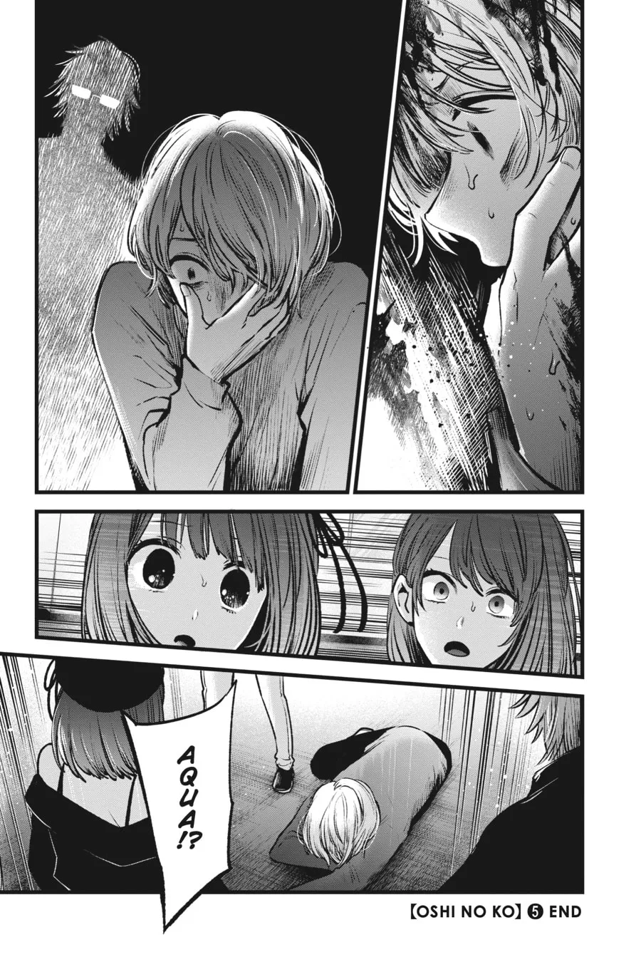 Read [Oshi no Ko] chapter 50 image 16 on Lezhin