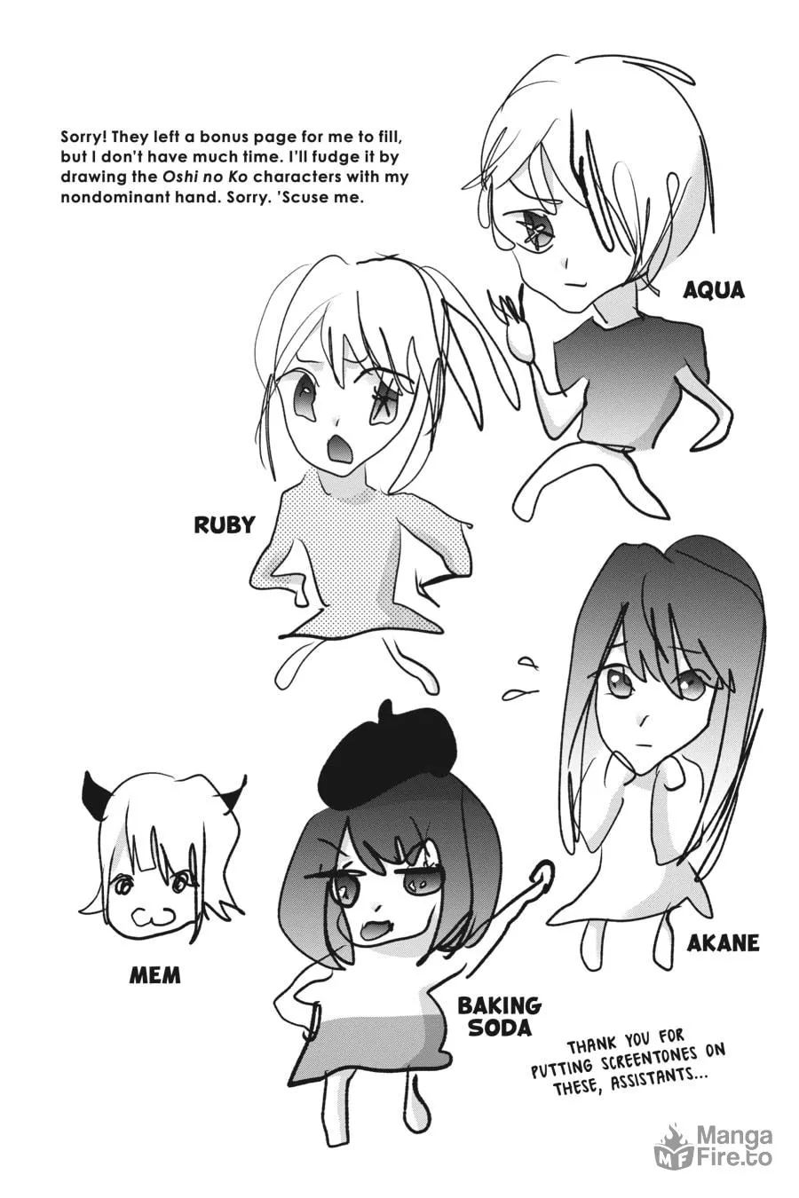 Read [Oshi no Ko] chapter 50 image 19 on Lezhin