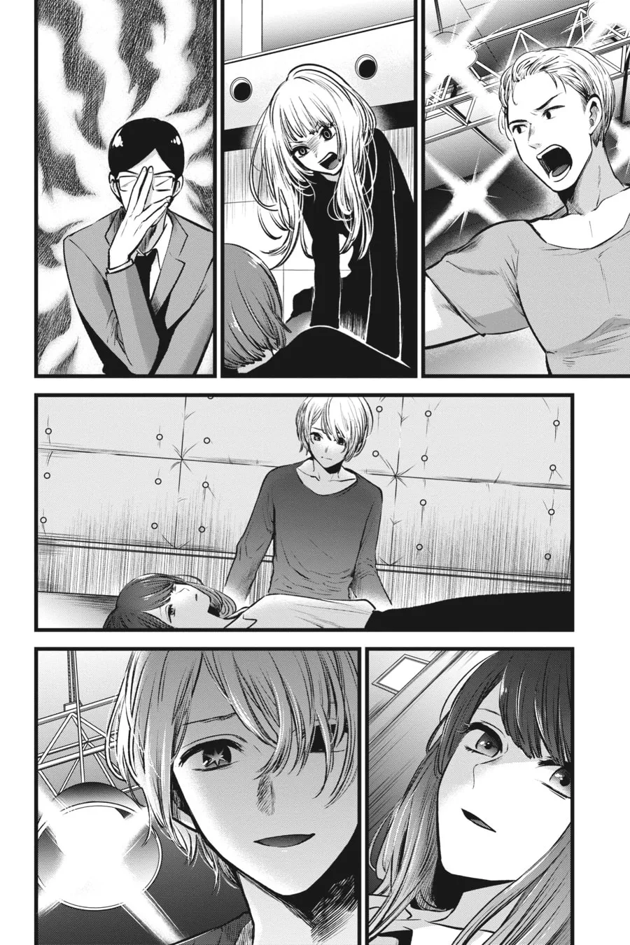 Read [Oshi no Ko] chapter 50 image 3 on Lezhin